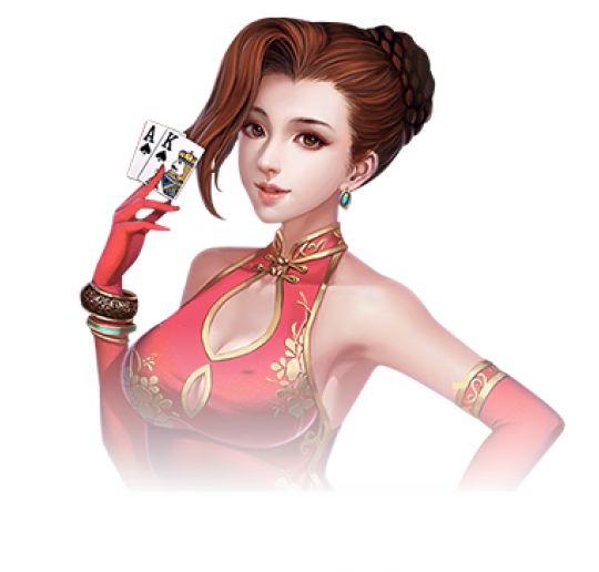 理性提醒