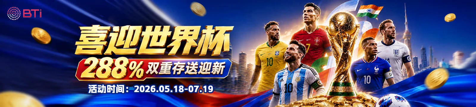 凯发K8电竞资讯